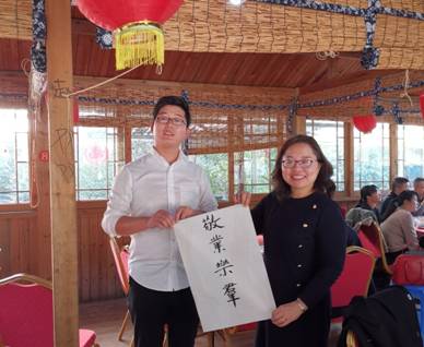 微信图片_20191224104935-1.JPG