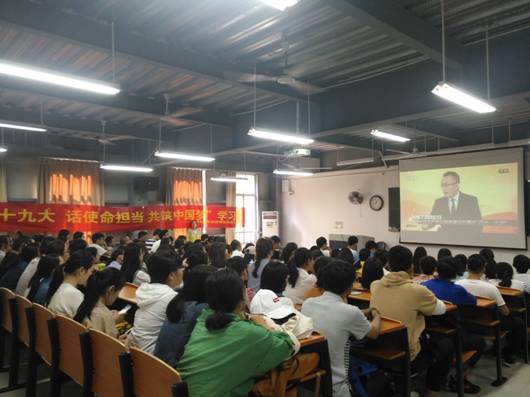 精神医学团总支观看现场.jpg